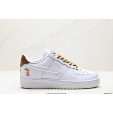 Nike Air Force 1 Shoes